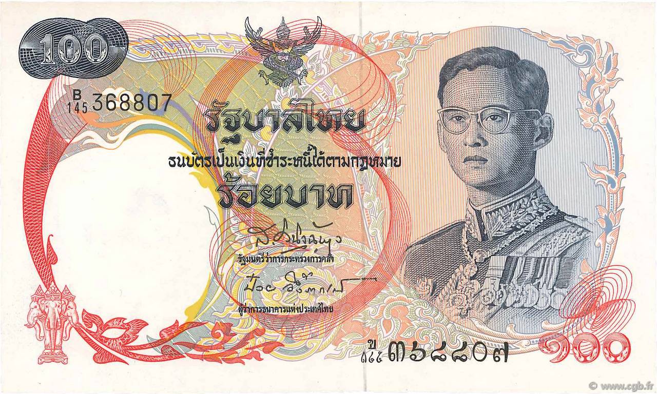 100 Baht THAÏLANDE  1968 P.079a SPL