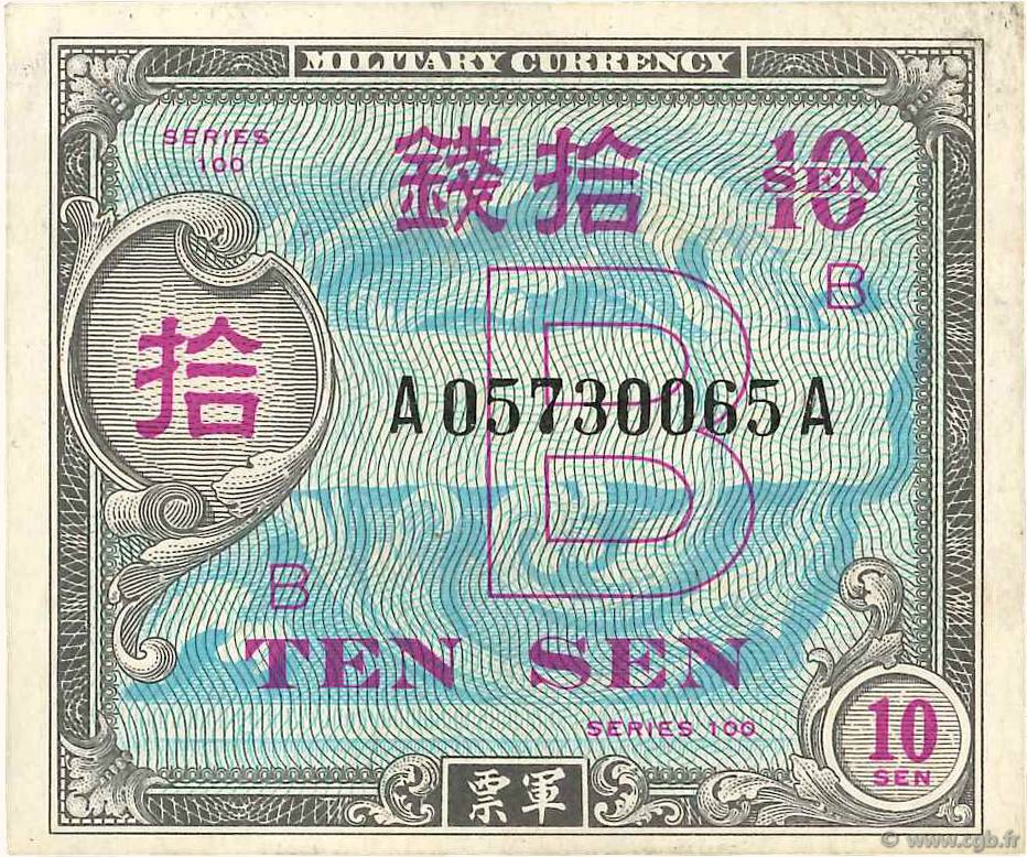 10 Sen JAPON  1945 P.063 SUP