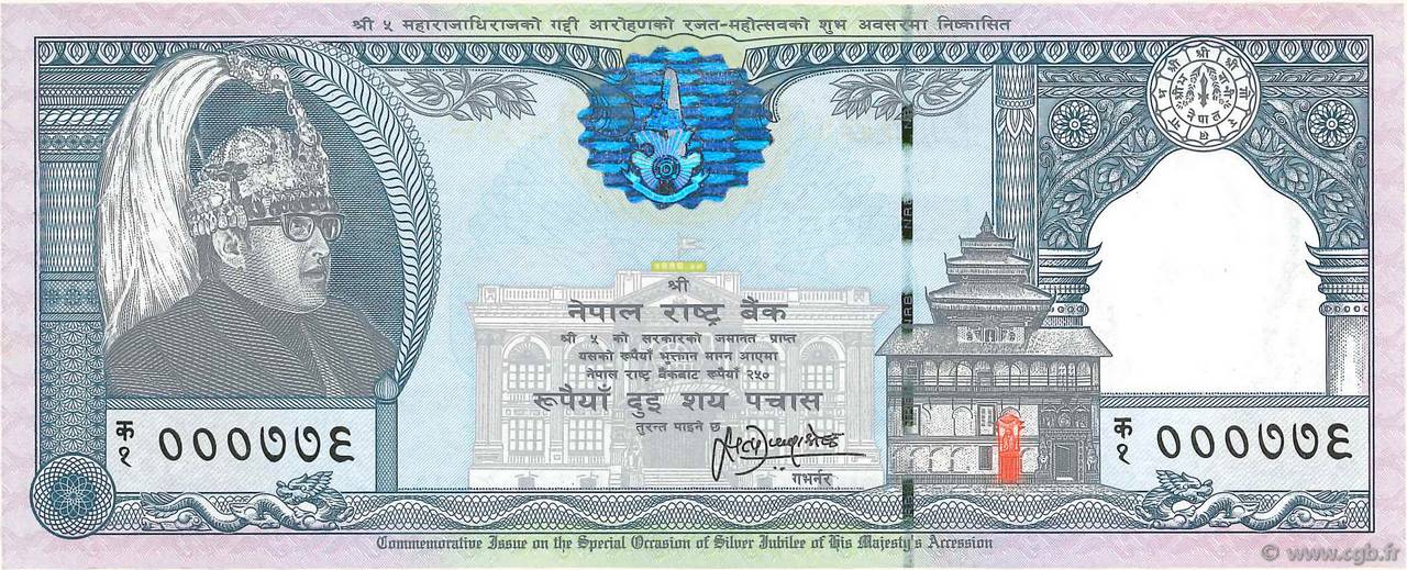 250 Rupees NEPAL  1997 P.42 UNC