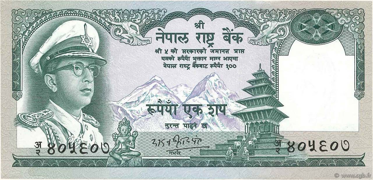 100 Rupees NÉPAL  1972 P.19 pr.NEUF