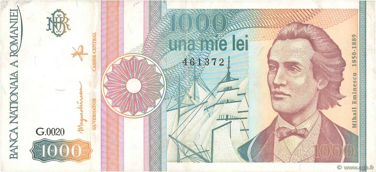 1000 Lei ROMANIA 1991 P.101Aa XF+