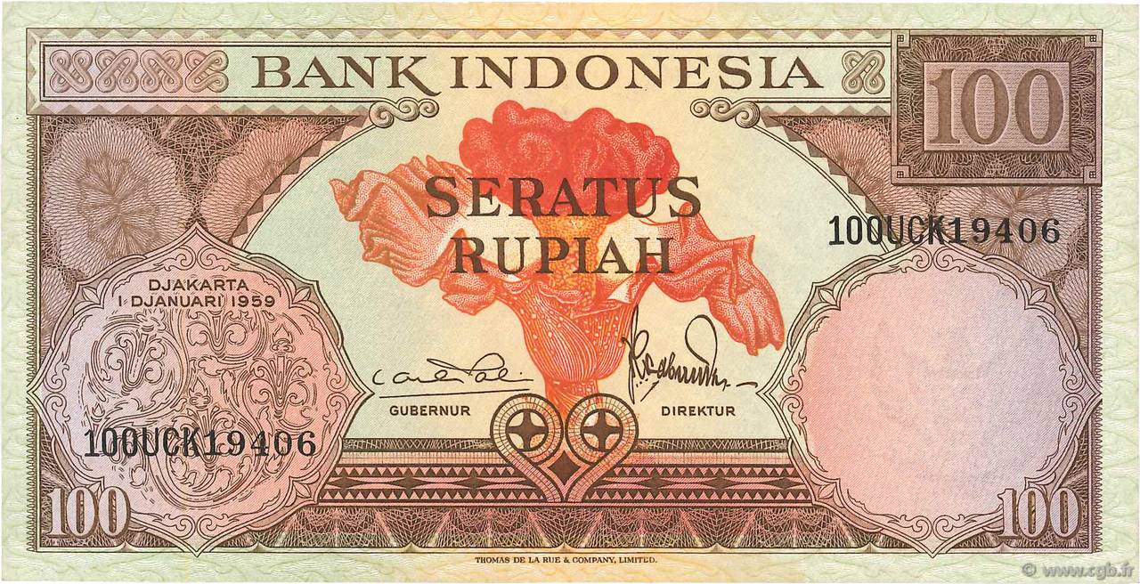 100 Rupiah INDONESIA 1959 P.069 XF