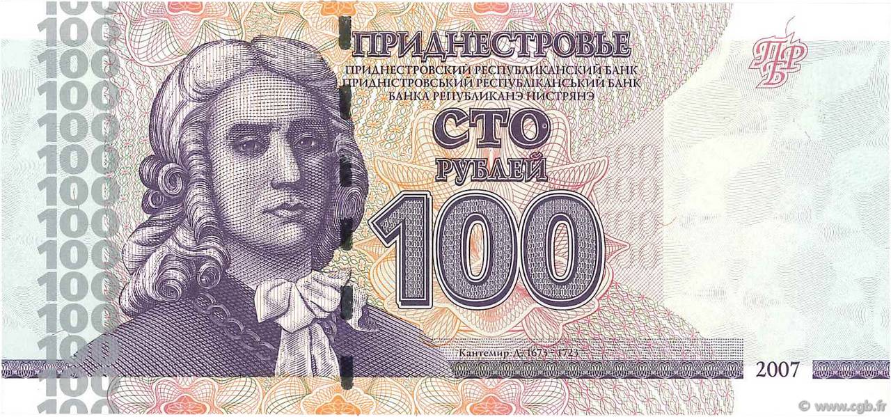 100 Roubles TRANSNISTRIE 2007 P.47a NEUF