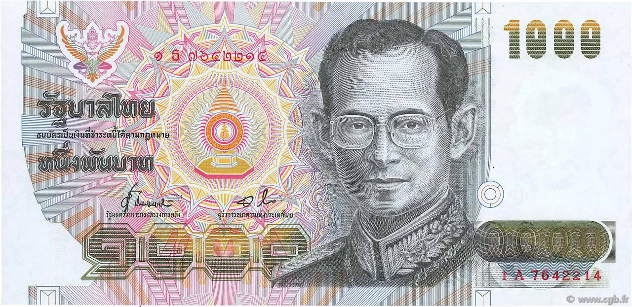 1000 Baht THAÏLANDE 1992 P.092 NEUF