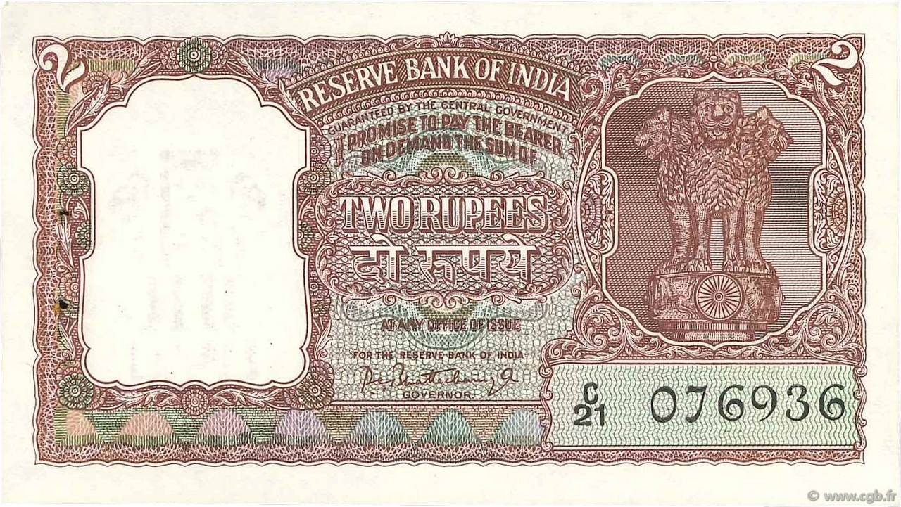 2 Rupees INDE 1967 P.030 SPL