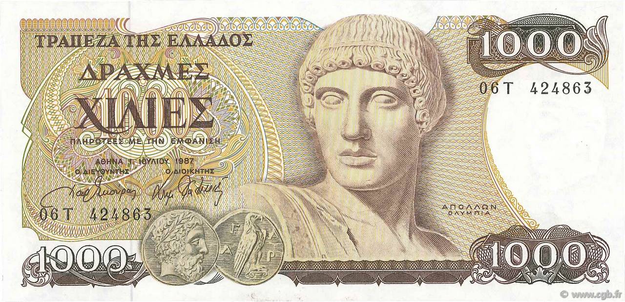 1000 Drachmes GRÈCE 1987 P.202a NEUF