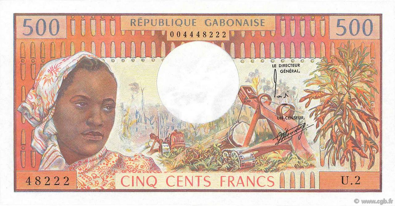 500 Francs GABON  1974 P.02a NEUF