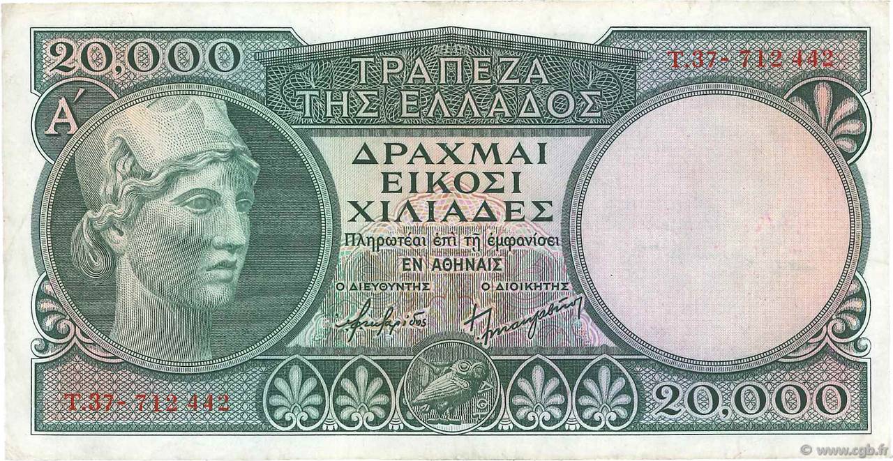 20000 Drachmes GRIECHENLAND  1947 P.179b fVZ