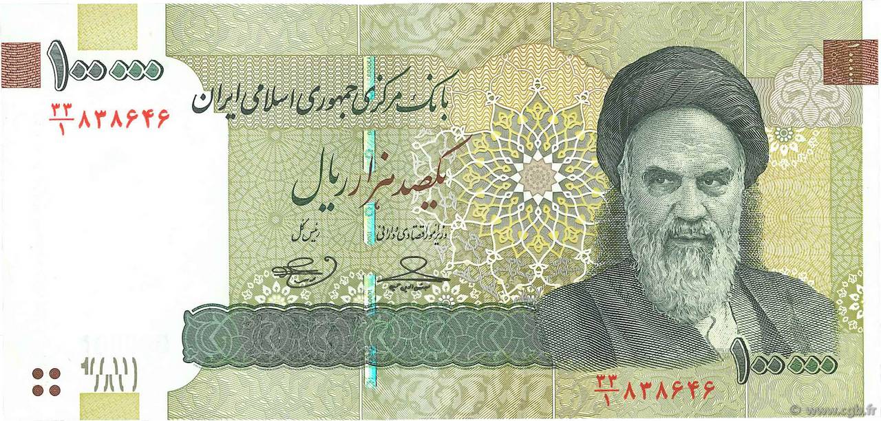 100000 Rials IRAN  2010 P.151 UNC