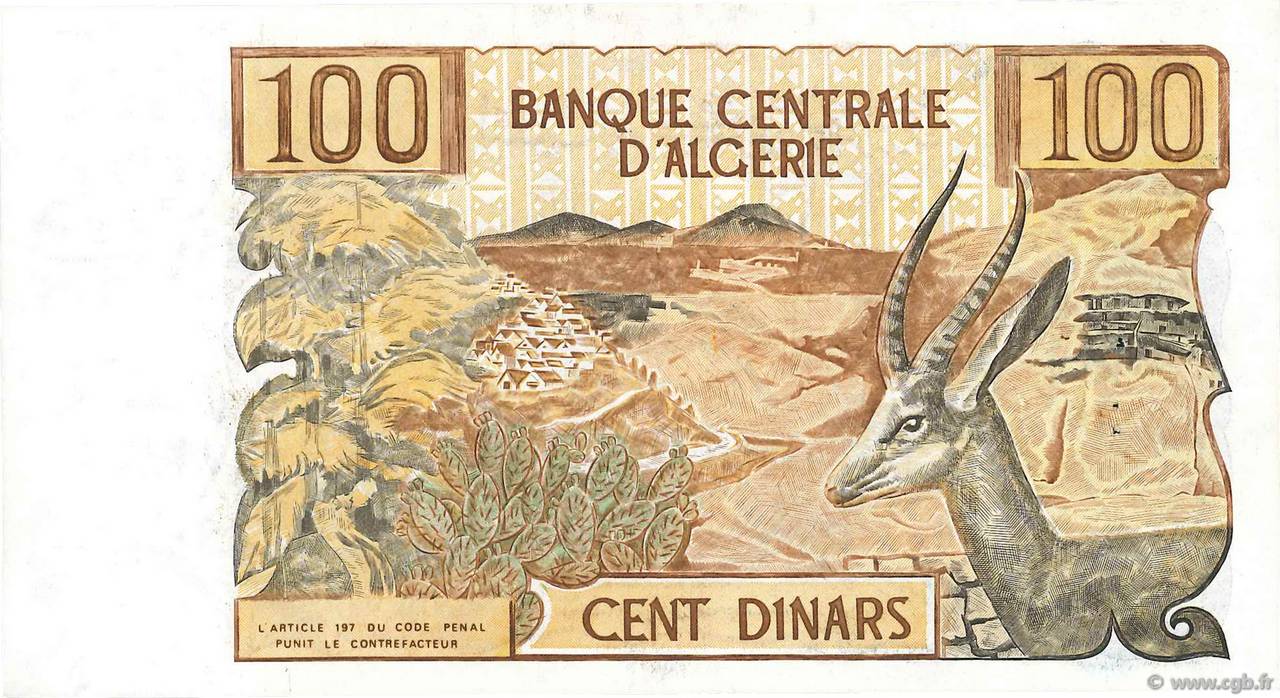 100 Dinars ALGÉRIE 1970 P.128b SPL