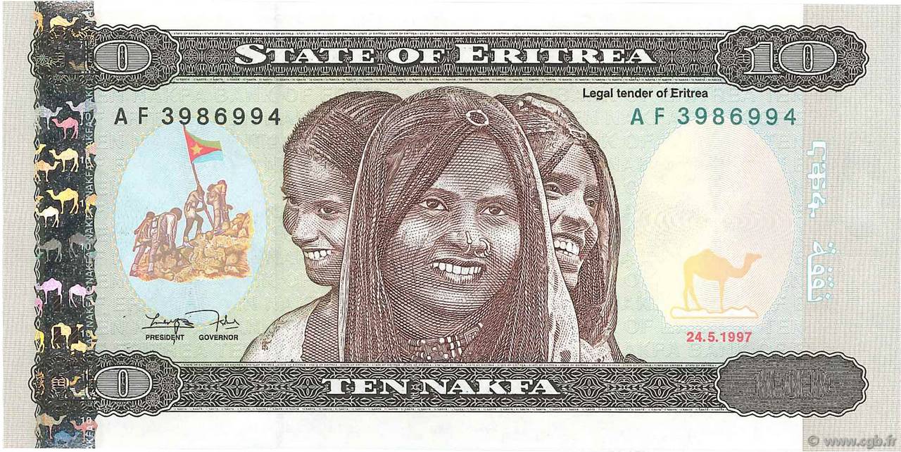 10 Nakfa ÉRYTHRÉE 1997 P.03 NEUF