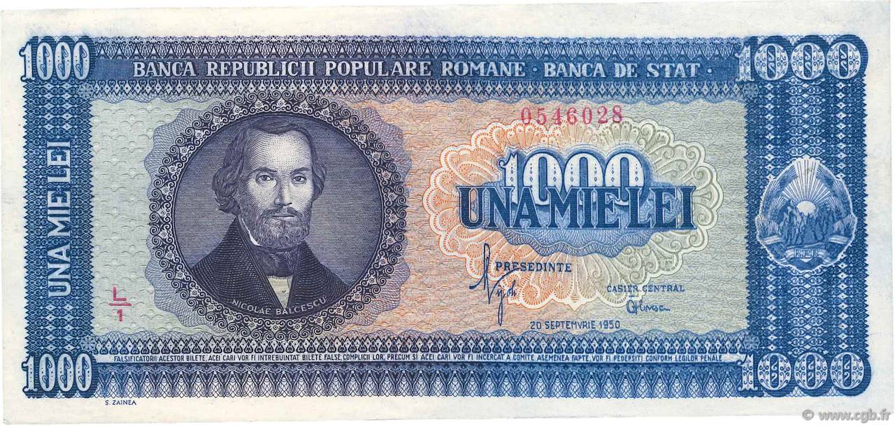 1000 Lei RUMANIA  1950 P.087 SC