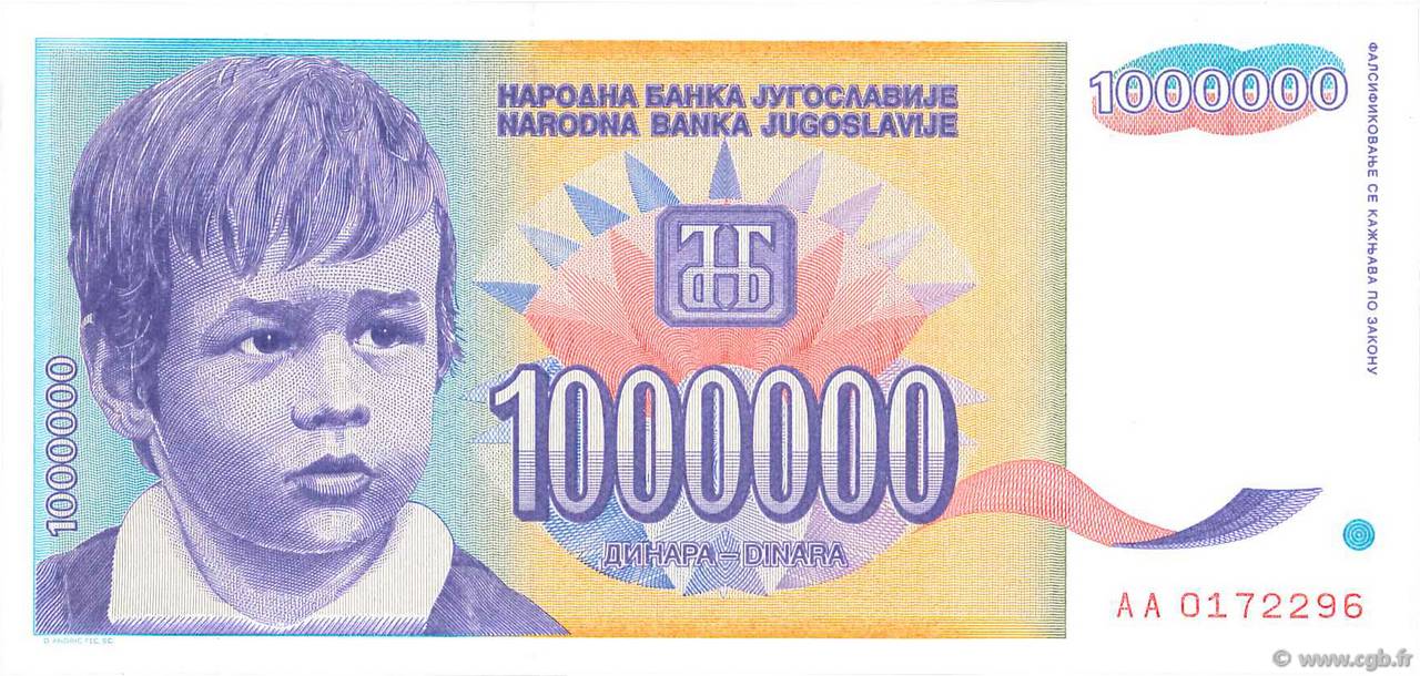 1000000 Dinara YUGOSLAVIA  1993 P.120 FDC