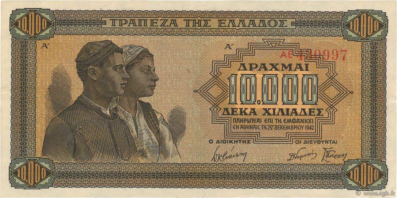 10000 Drachmes GREECE  1942 P.120a XF