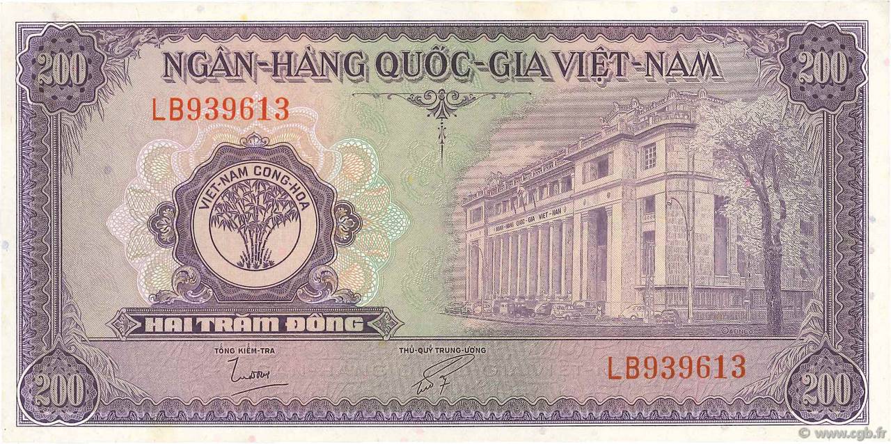 200 Dong SOUTH VIETNAM  1958 P.09a AU