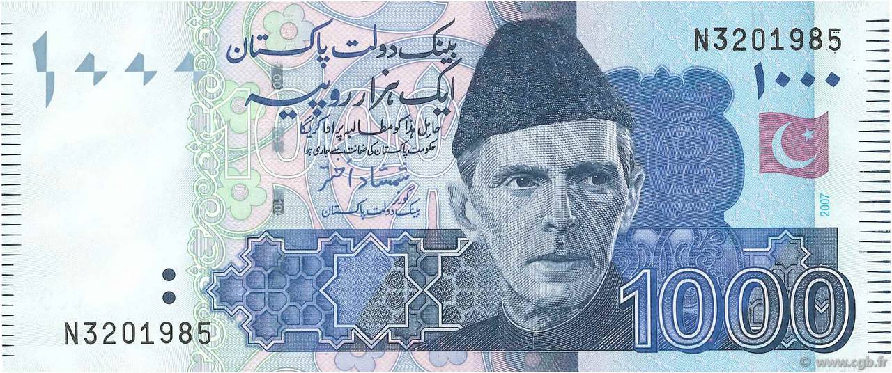 1000 Rupees PAKISTAN  2007 P.50b UNC