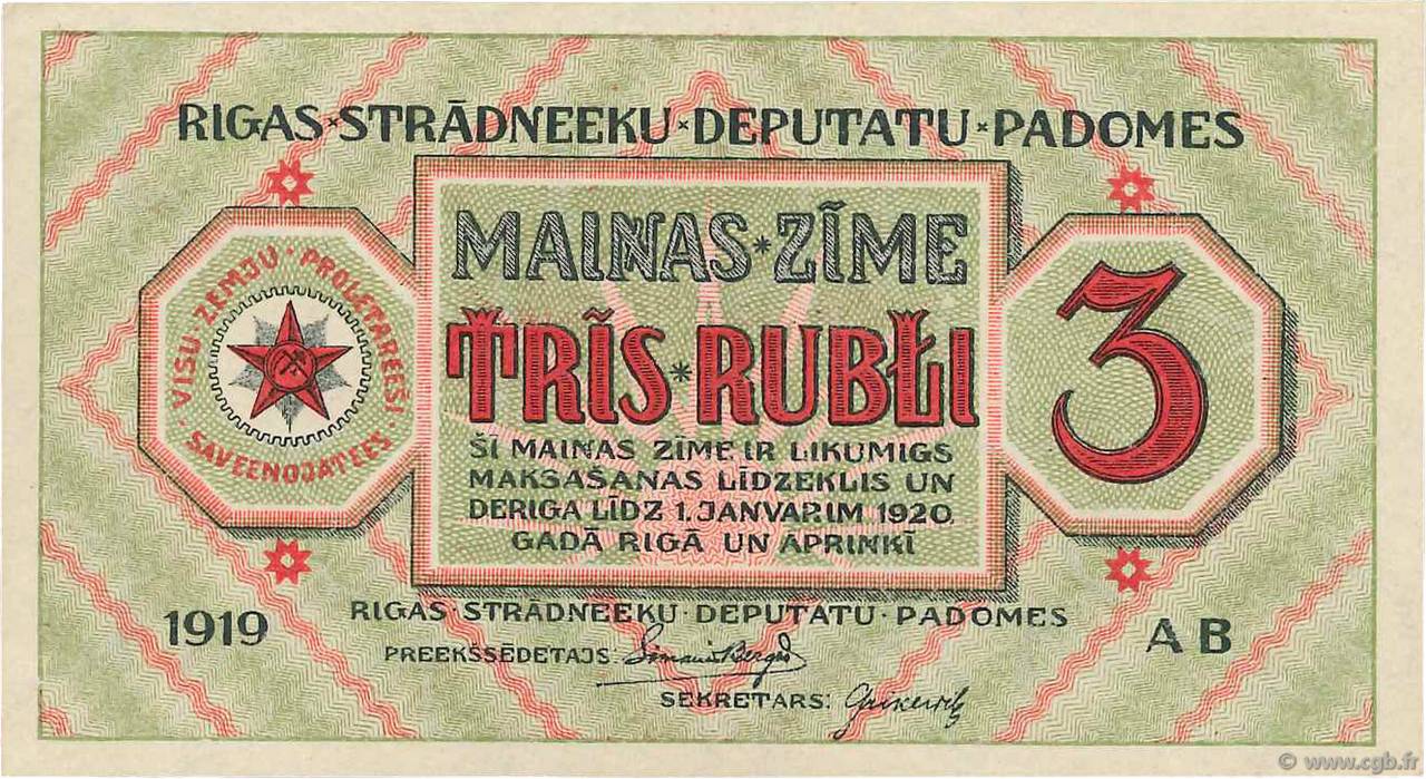 3 Rubli LETTONIA Riga 1919 P.R2a q.FDC