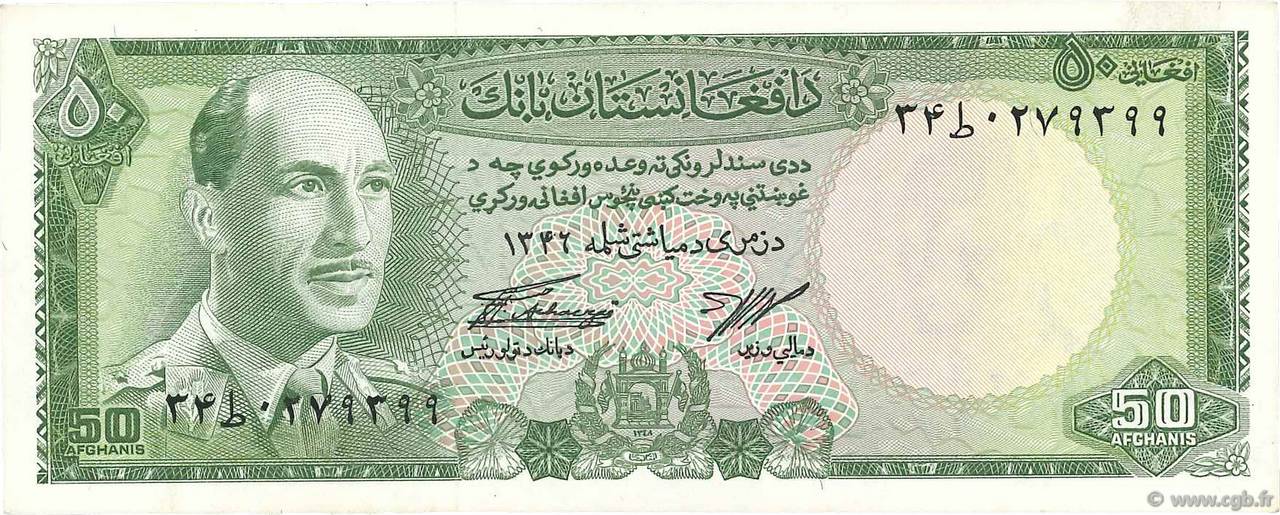 50 Afghanis AFGHANISTAN  1967 P.043a SPL