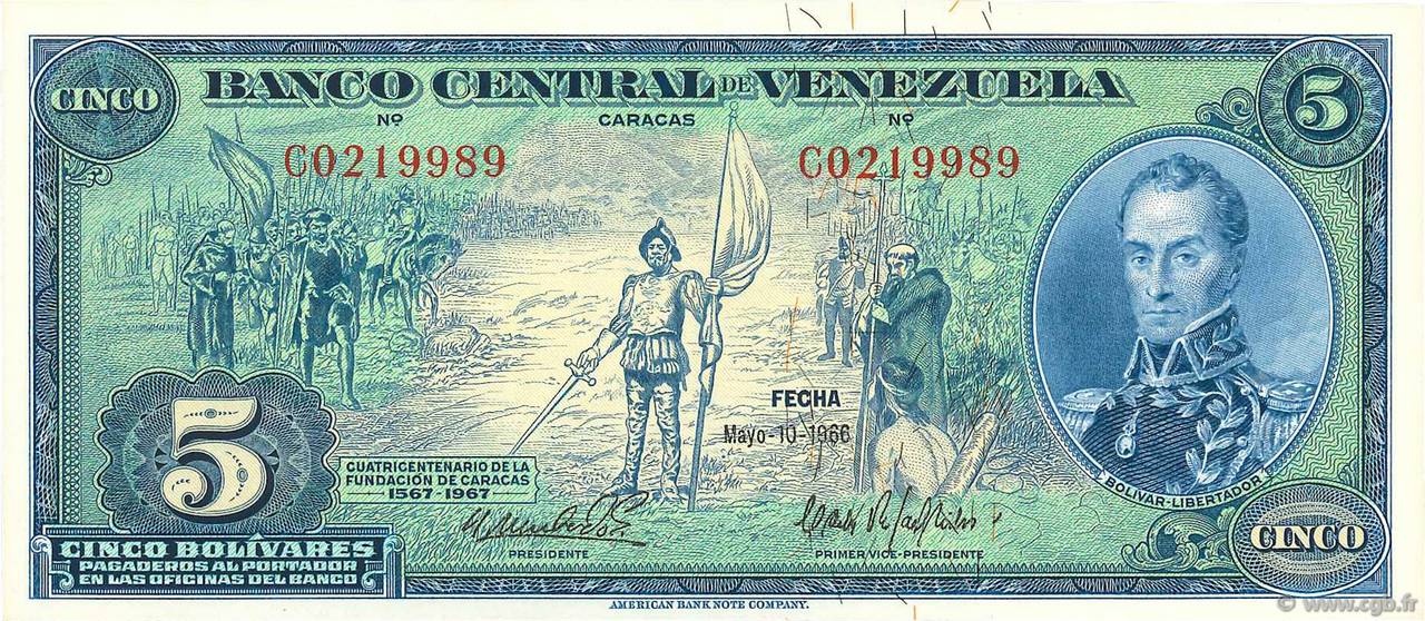5 Bolivares Commémoratif VENEZUELA  1966 P.049 NEUF