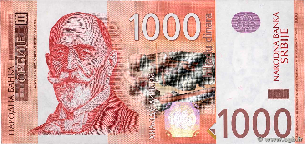 1000 Dinara SERBIE  2003 P.44a pr.NEUF
