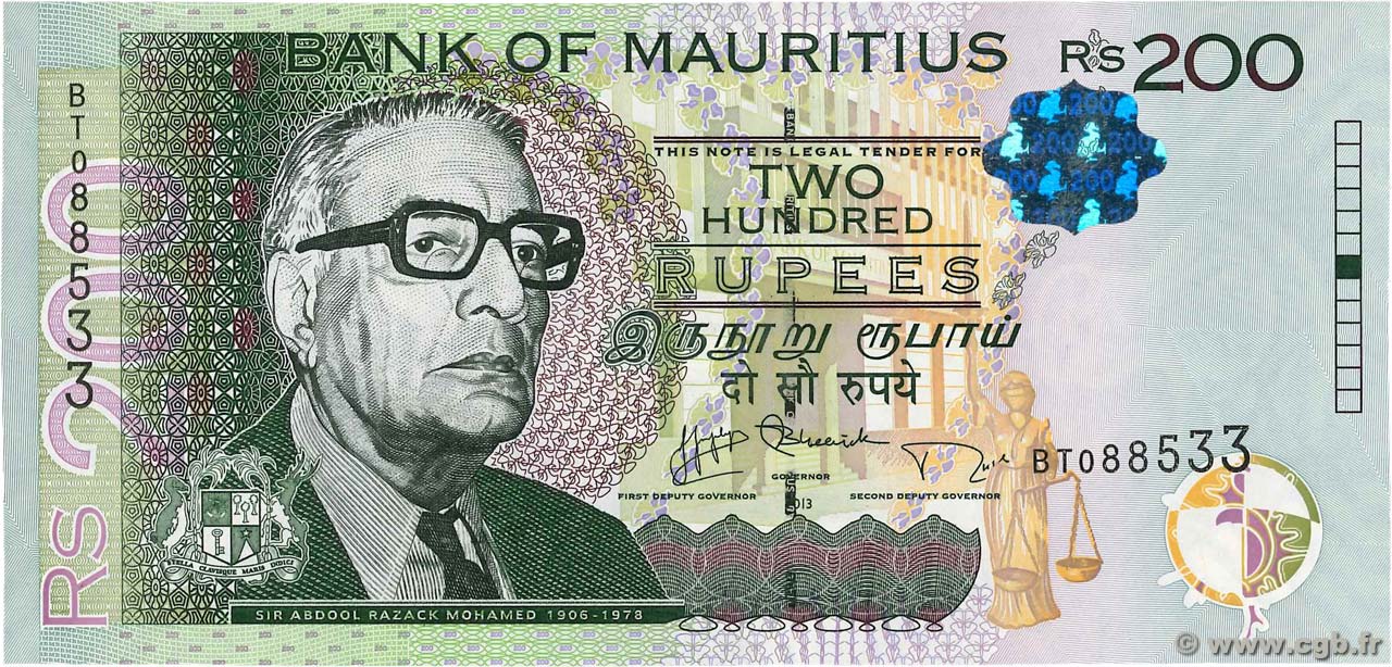 200 Rupees MAURITIUS  2013 P.61b UNC