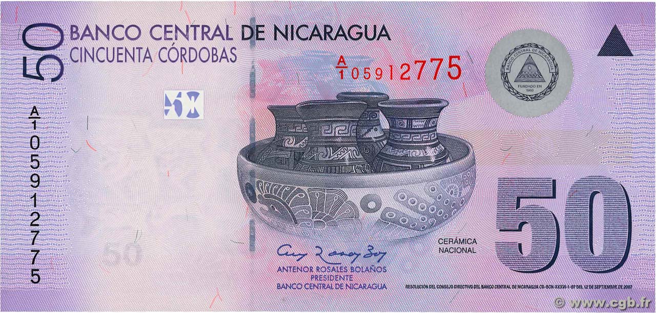 50 Cordobas NICARAGUA  2007 P.203 UNC