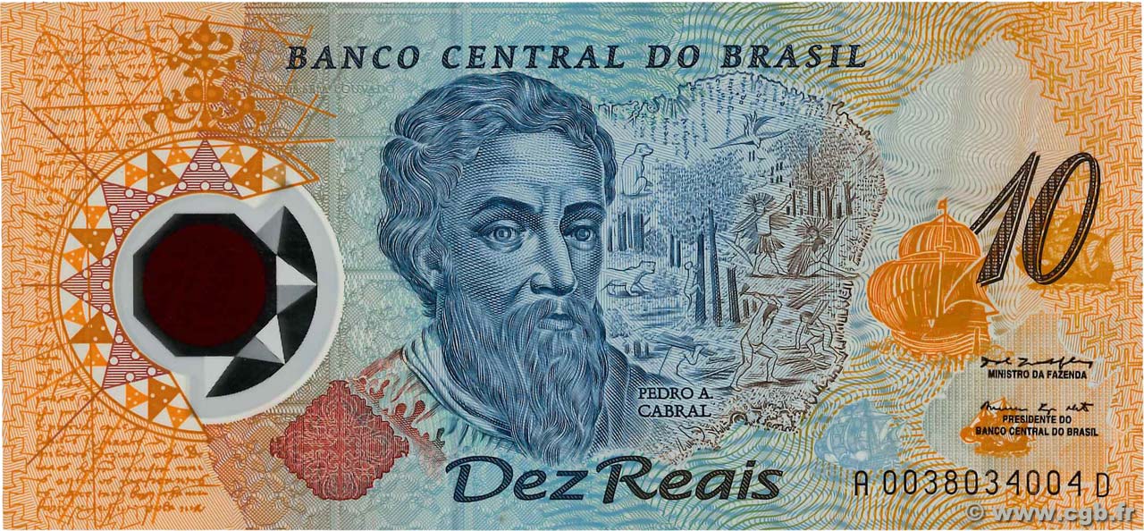 10 Reais Commémoratif BRAZIL 2000 P.248a UNC