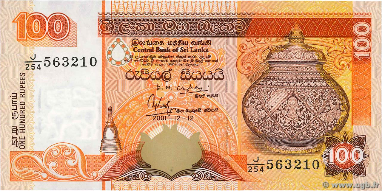 100 Rupees SRI LANKA 2001 P.111b UNC