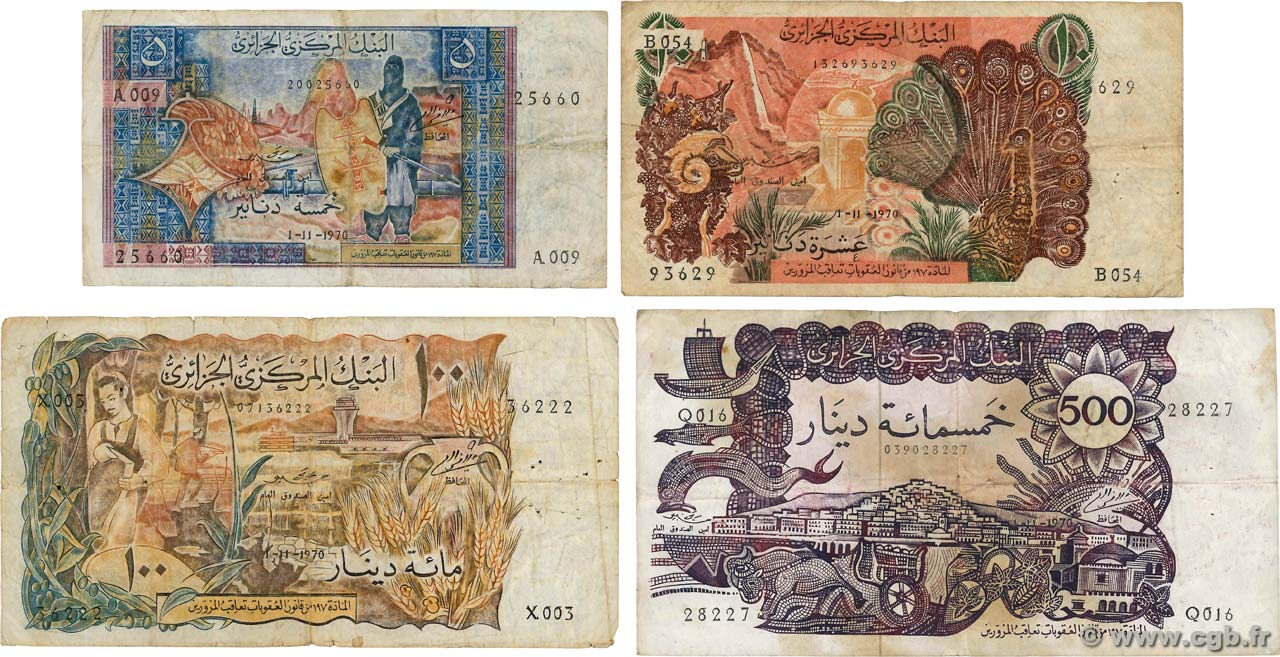 Lot de 4 billets ALGERIA 1970 P.LOT F