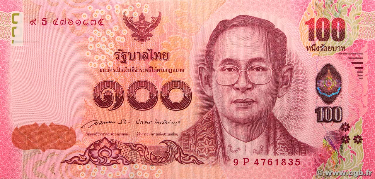 100 Baht THAÏLANDE 2015 P.127 NEUF