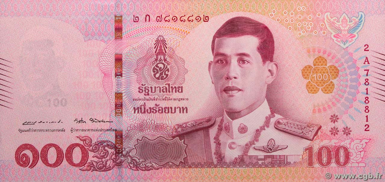 100 Baht THAÏLANDE 2018 P.137 NEUF