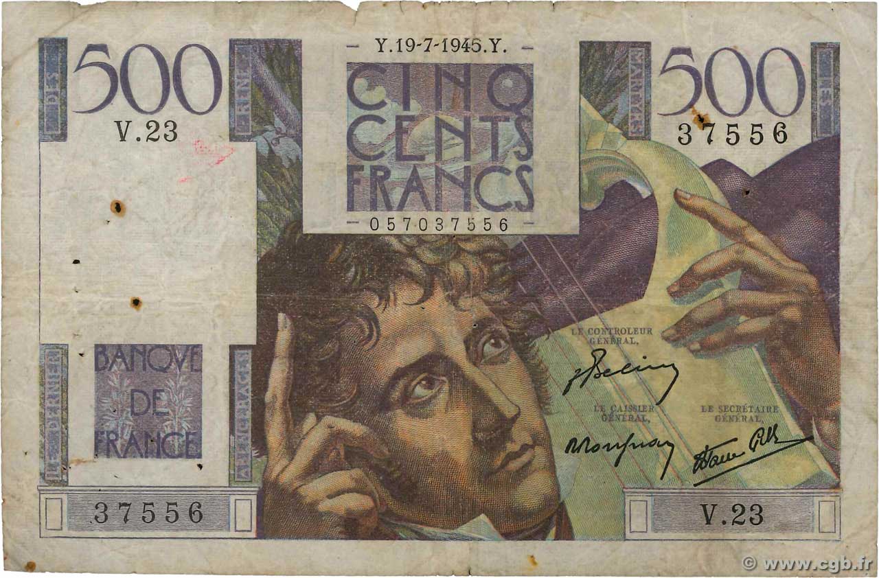 500 Francs CHATEAUBRIAND FRANCE  1945 F.34.01 pr.B