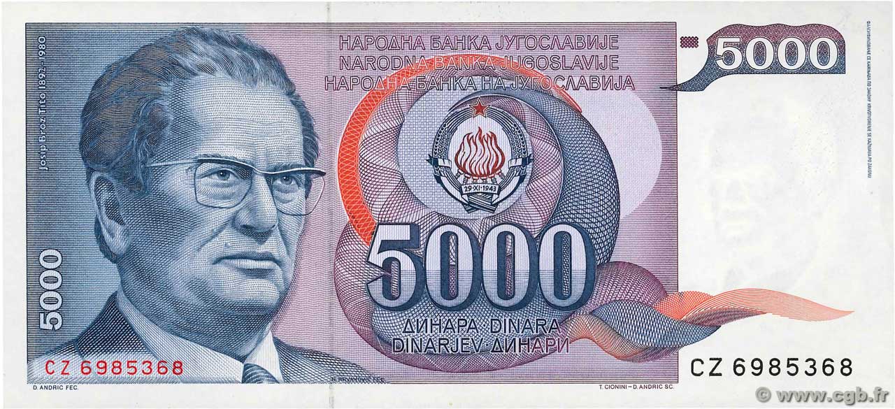 5000 Dinara YOUGOSLAVIE  1985 P.093a pr.NEUF