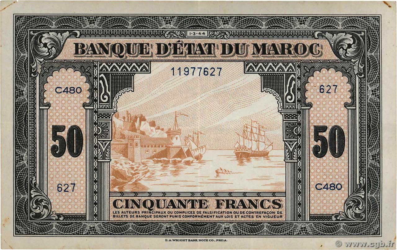 50 Francs MAROC  1944 P.26b TTB+