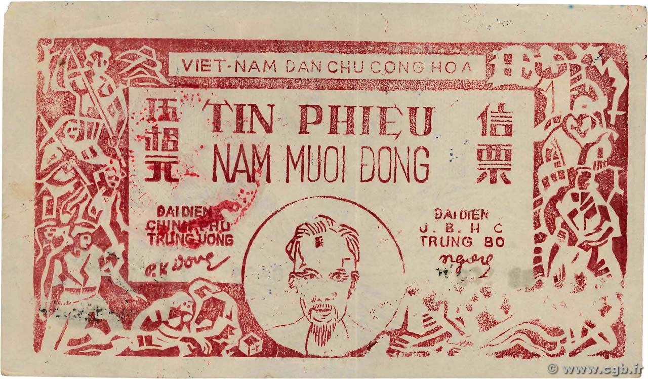50 Dong VIET NAM   1949 P.050a TTB+