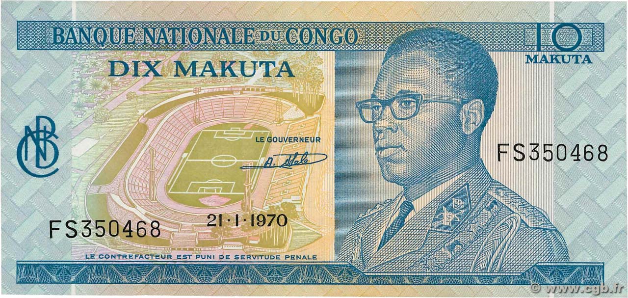 10 Makuta RÉPUBLIQUE DÉMOCRATIQUE DU CONGO  1970 P.009a SPL