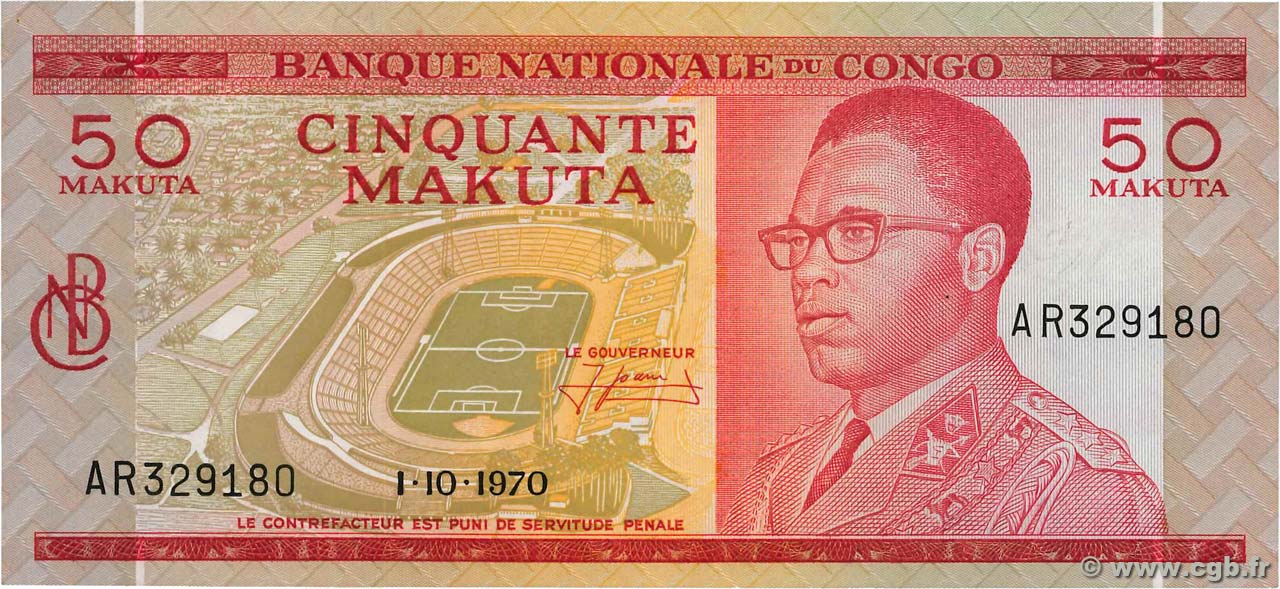 50 Makuta RÉPUBLIQUE DÉMOCRATIQUE DU CONGO  1970 P.011b NEUF