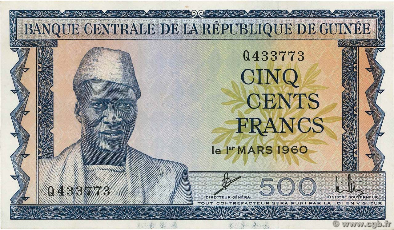 500 Francs GUINÉE  1960 P.14a pr.NEUF