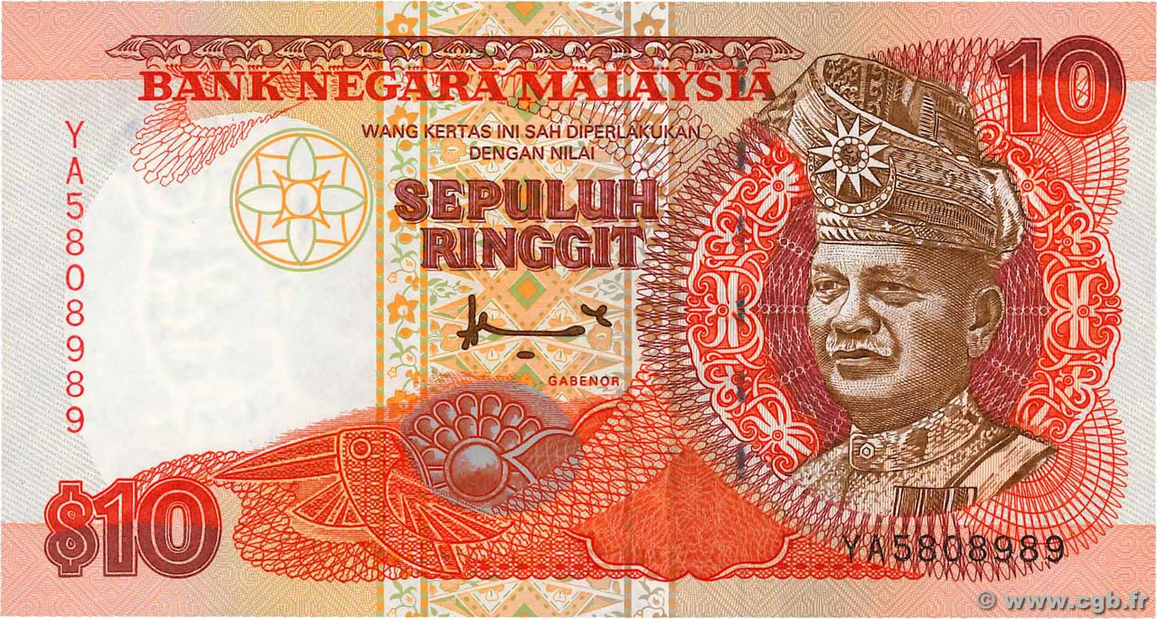 10 Ringitt MALAYSIA 1995 P.36 UNC-