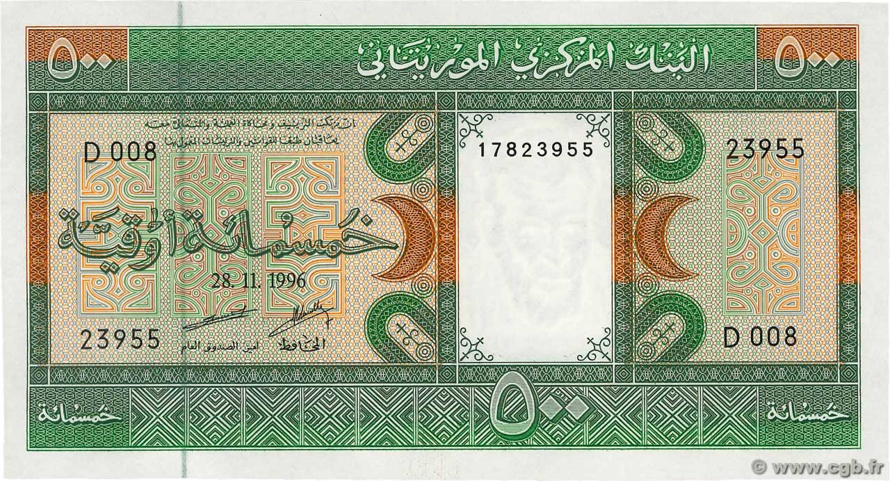 500 Ouguiya MAURITANIA 1996 P.06i UNC