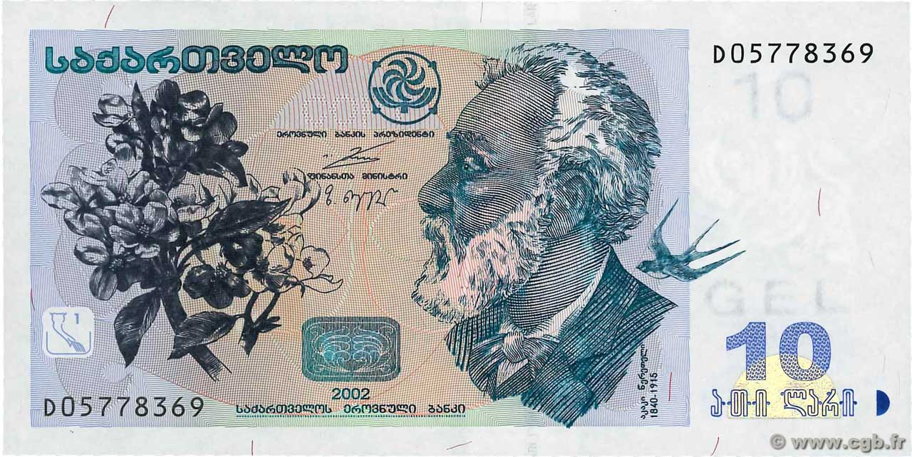 10 Lari GEORGIA 2002 P.71a UNC-