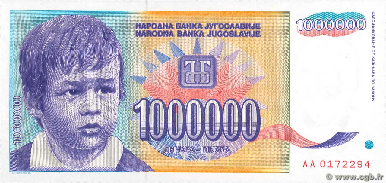 1000000 Dinara YUGOSLAVIA 1993 P.120 UNC