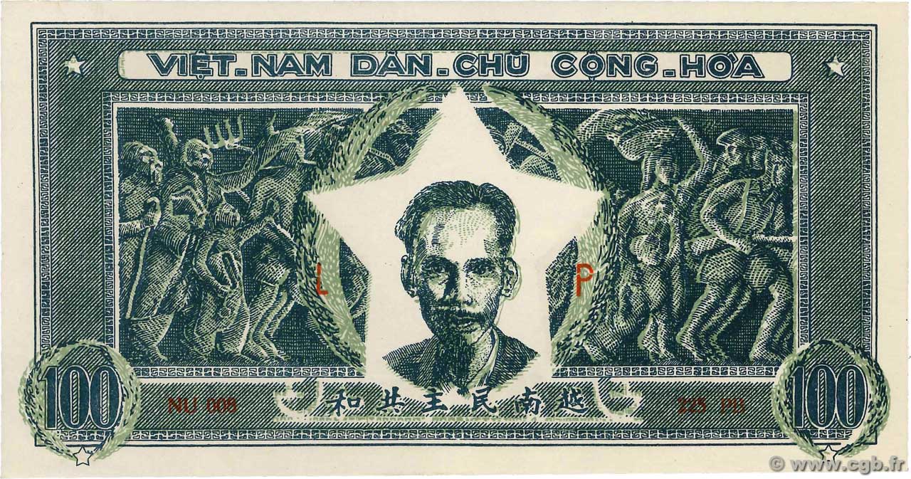 100 Dong VIETNAM 1950 P.033 AU