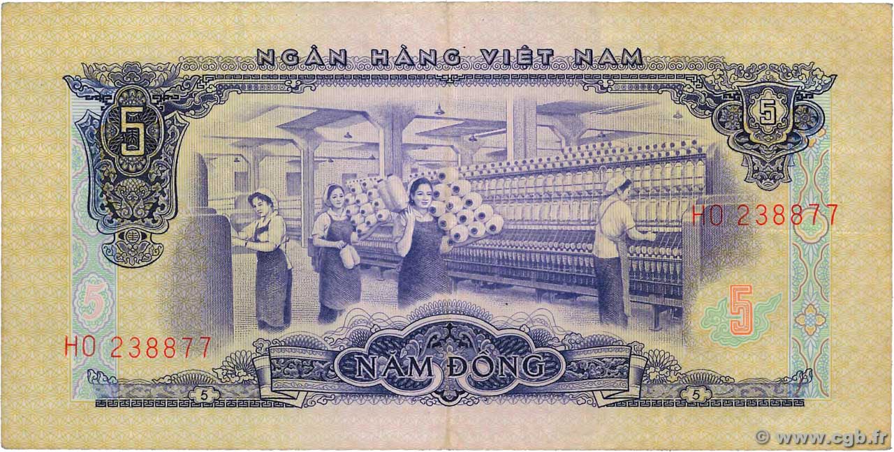 5 Dong SOUTH VIETNAM 1966 P.42a VF