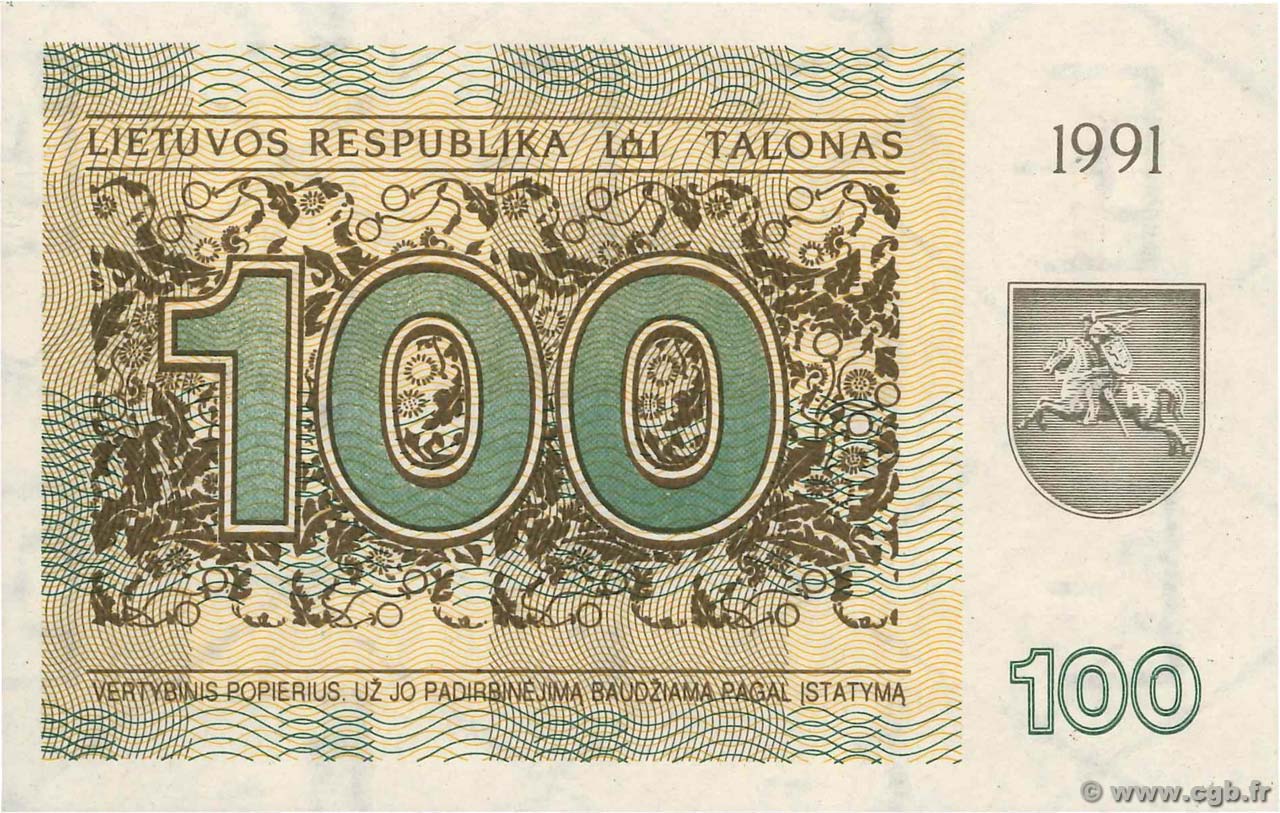 100 Talonas LITHUANIA 1991 P.38b UNC