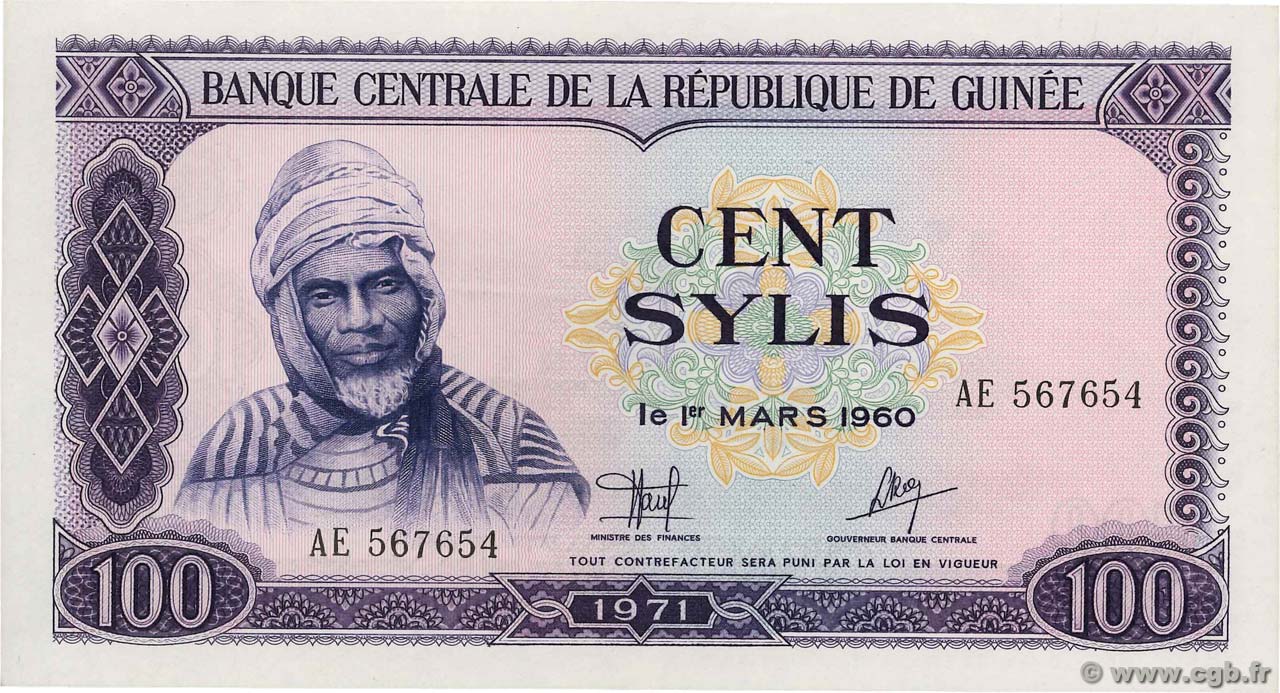 100 Sylis GUINEA  1971 P.19 UNC-