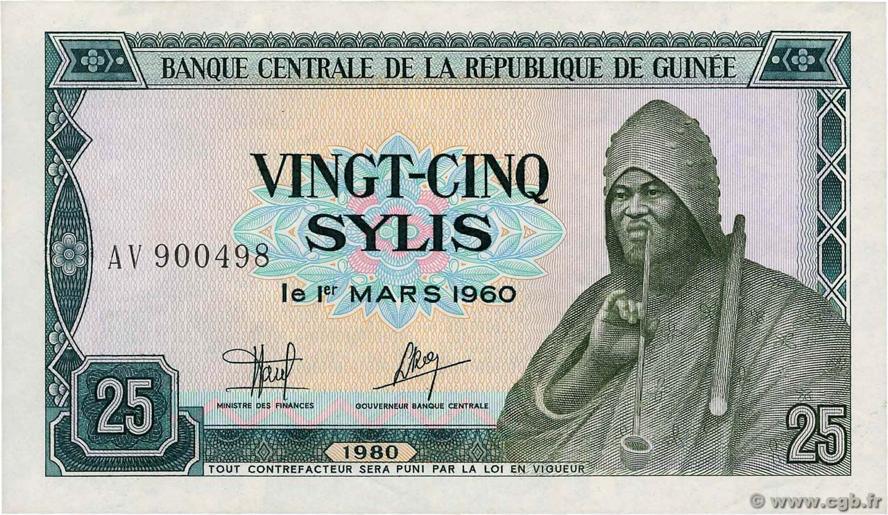 25 Sylis GUINEA  1980 P.24 UNC-