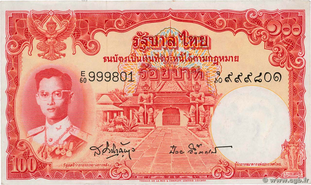 100 Baht THAÏLANDE 1955 P.078d SPL+