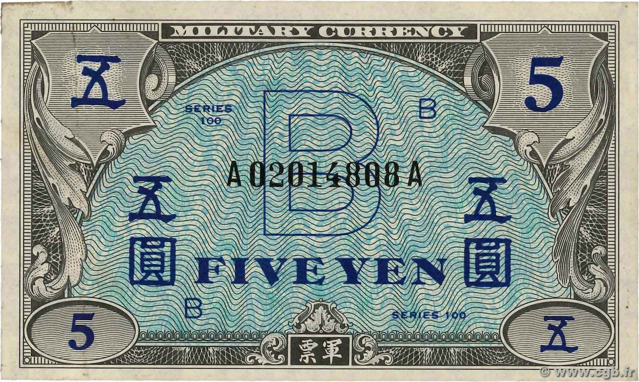 5 Yen JAPON 1945 P.069a pr.SUP