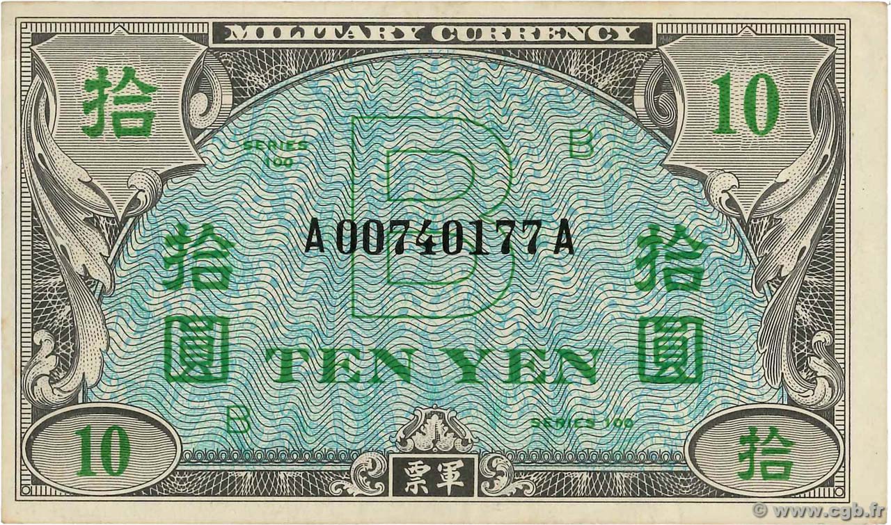 10 Yen JAPON 1945 P.071 TTB